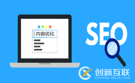 新手入門應(yīng)該如何寫好SEO關(guān)鍵詞？