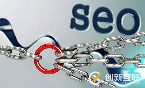 什么是黑鏈，它與明鏈、暗鏈之間的區(qū)別是什么？