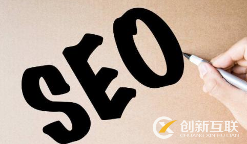 SEO歷史頁面如何優(yōu)化可以提升排名？
