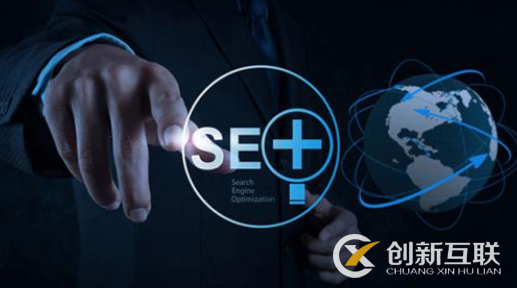 為什么明明很努力，SEO效果仍然不明顯？