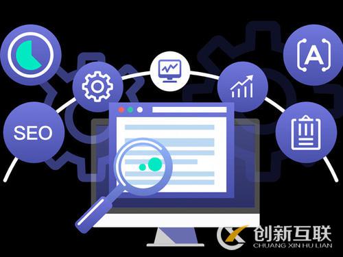 搜索引擎識(shí)別網(wǎng)站原創(chuàng)文章的方法是什么？