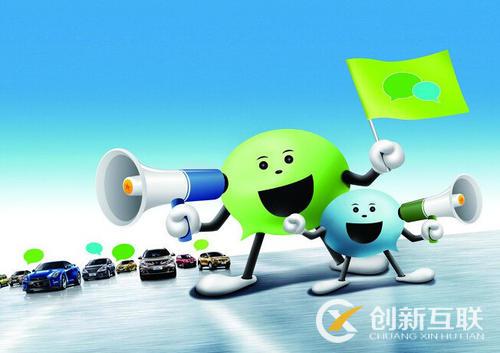 淘寶賣家怎樣運(yùn)營微信公眾號？