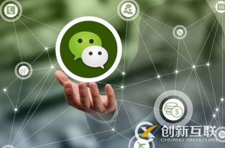 微信公眾號的爆文為什么無法增粉？