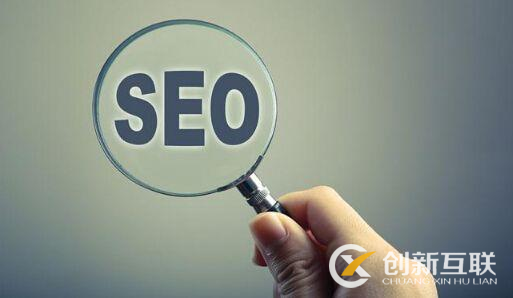 SEO黑名單是什么，如何避免網(wǎng)站被列入黑名單？