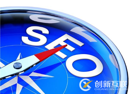 SEO入門到精通需要掌握哪些技巧？