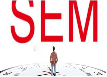 SEMer日常優(yōu)化常犯的十大錯誤是什么？