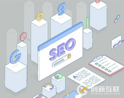 SEO為何要制作網(wǎng)站地圖，需要注意什么？