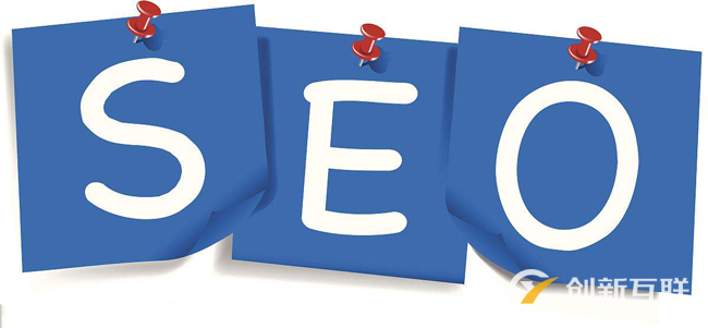 如何做好網(wǎng)站的外鏈SEO優(yōu)化？