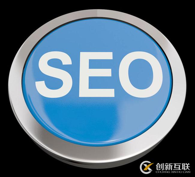 如何做好網(wǎng)站SEO優(yōu)化數(shù)據(jù)分析？