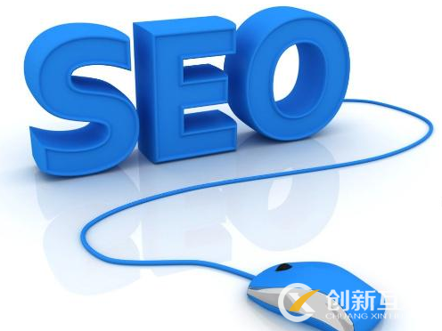 SEO應該如何優(yōu)化好網(wǎng)站圖片？