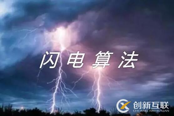 2017全年百度、360搜索算法大回顧