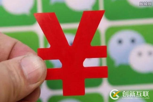 SEO技巧少不了 請(qǐng)帶上這幾招微信營(yíng)銷小技巧上路！