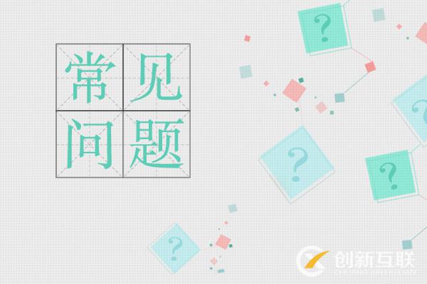 網(wǎng)站設計的趨勢是什么，什么樣的網(wǎng)站設計是過時的？(圖3)