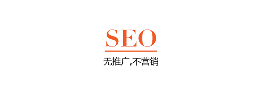 做SEO優(yōu)化文章寫多少字數(shù)比較好？