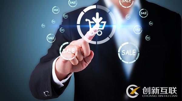 企業(yè)優(yōu)化網(wǎng)站外包給SEO優(yōu)化公司靠譜嗎？