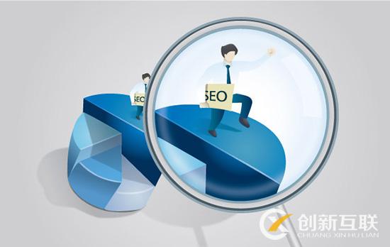 新站做SEO，深度挖掘SEO優(yōu)化真相