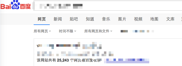 SEO優(yōu)化新思路，數(shù)量為王 質(zhì)量為皇！(圖2)