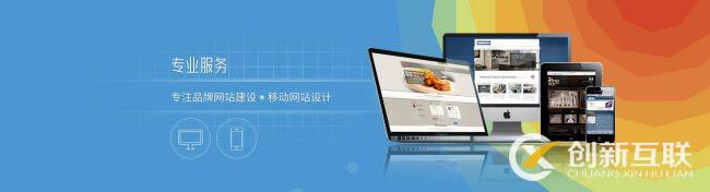 簡(jiǎn)單易用的網(wǎng)頁(yè)設(shè)計(jì)思路分享！