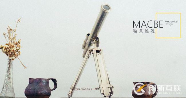 網(wǎng)頁模板中Banner圖文排版有哪些小技巧？(圖3)