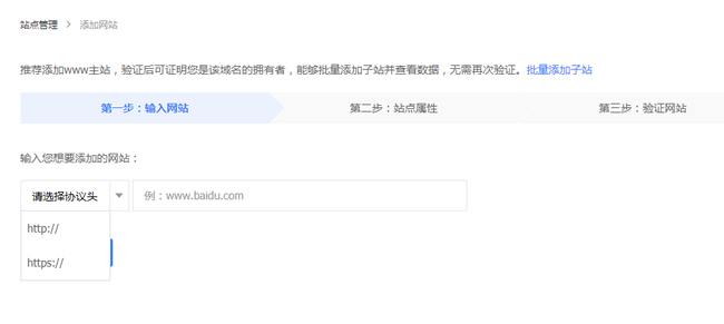 新站上線后應該做哪些有利于seo的工作 經(jīng)驗心得 第2張