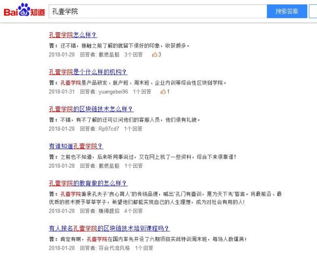 在互聯(lián)網(wǎng)時(shí)代，這種電子“企檔”不重視，企業(yè)相當(dāng)于慢性自殺