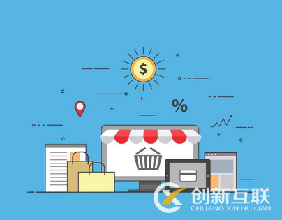 網(wǎng)站設(shè)計(jì)都有什么規(guī)范？(圖2)