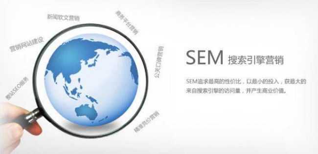 健康的百度競價賬戶結構是怎么建立的？