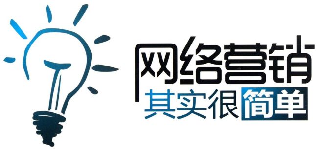 企業(yè)網(wǎng)絡(luò)營銷有什么常見問題？