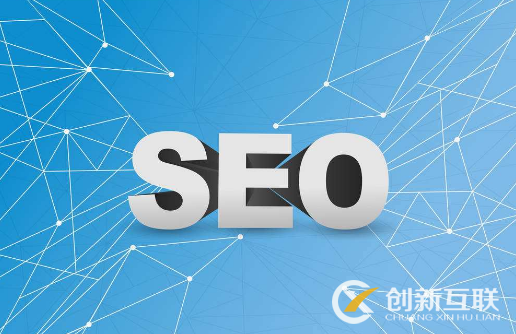 網(wǎng)站訪問速度提高的技巧有哪些？