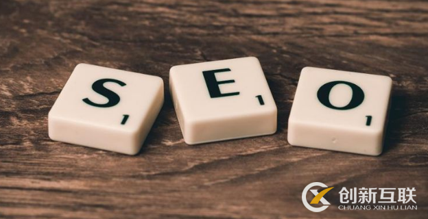 SEO優(yōu)化中需要避免的常見錯(cuò)誤有哪些？