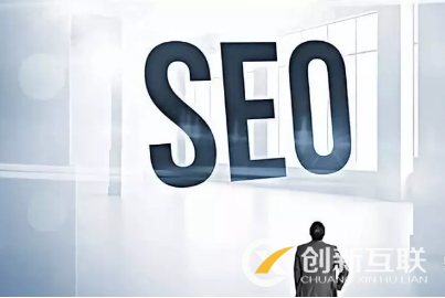 seo優(yōu)化不能忽略的細(xì)節(jié)問題有哪些？