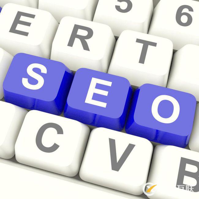 seo優(yōu)化針對已經(jīng)收錄的文章該如何修改？