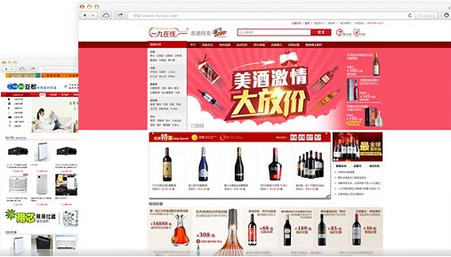 購(gòu)物類(lèi)型的商城建設(shè)方法是什么？