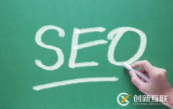 SEO外部鏈接建設(shè)有什么原則？