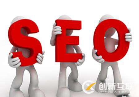 網(wǎng)站相似重復(fù)頁(yè)該怎么解決？