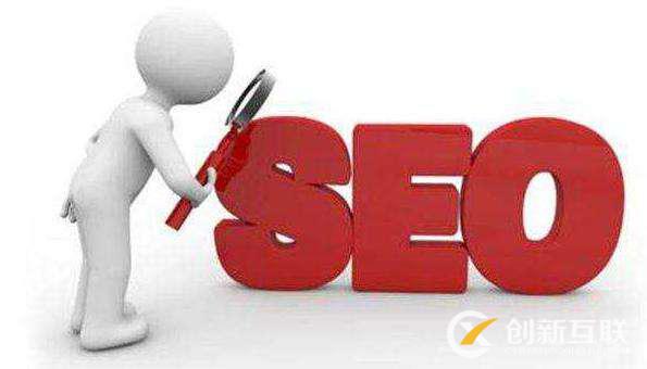 SEO博客的寫作意義是什么？