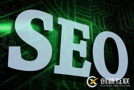 網(wǎng)站優(yōu)化和網(wǎng)絡推廣的有什么關(guān)系？