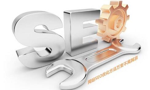 網(wǎng)站首頁(yè)設(shè)計(jì)時(shí)需要注意什么？