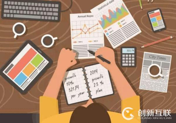 高端網(wǎng)站設(shè)計應(yīng)該注意什么？