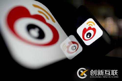 玩轉(zhuǎn)微博營(yíng)銷有哪些方法？