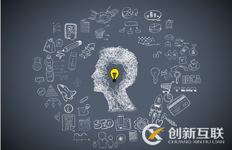 網(wǎng)頁(yè)設(shè)計(jì)應(yīng)該遵循什么原則？