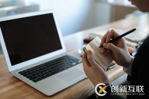 網(wǎng)站字體排版的基本規(guī)則是什么？