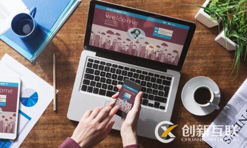 企業(yè)網(wǎng)站seo優(yōu)化需要注意什么？