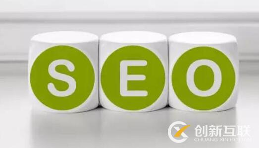 seo優(yōu)化怎么做可以快速收錄提高收錄量？