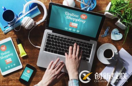 企業(yè)網(wǎng)站建設(shè)需要具備哪些條件？