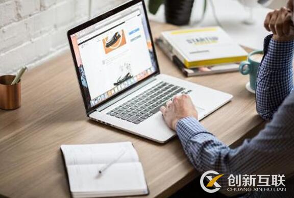 SEO優(yōu)化的優(yōu)勢(shì)和劣勢(shì)分別是什么？