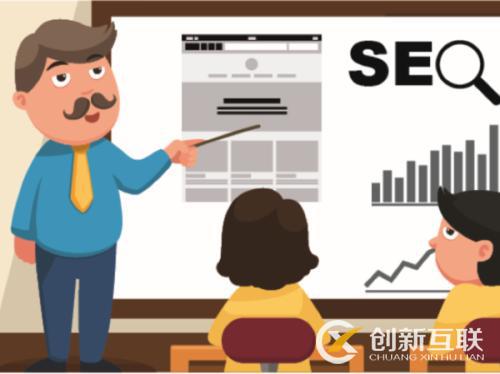 網(wǎng)站抓取頻率對于seo優(yōu)化有什么影響？