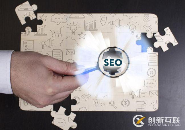 seo優(yōu)化人員怎樣對(duì)待網(wǎng)站的收錄問題呢？