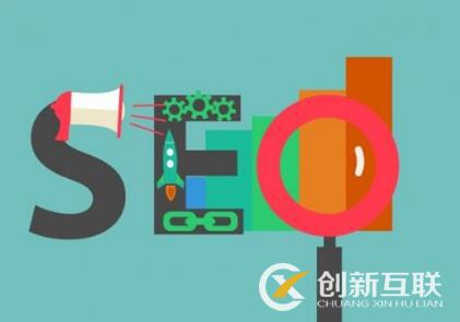 seo思維和seo技術(shù)哪個更重要？