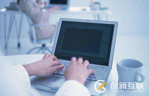 如何避免網(wǎng)站設(shè)計(jì)的常見錯誤？